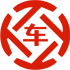 宾川昇腾云汽车抵押贷款公司 